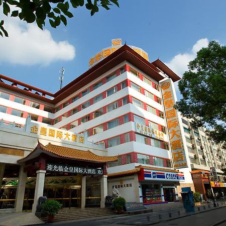 Guilin Golden Crown International Hotel Bagian luar foto