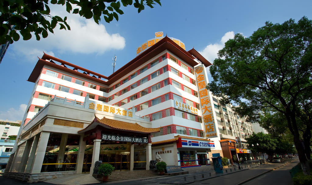 Guilin Golden Crown International Hotel Bagian luar foto