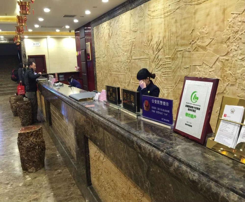Guilin Golden Crown International Hotel Bagian luar foto