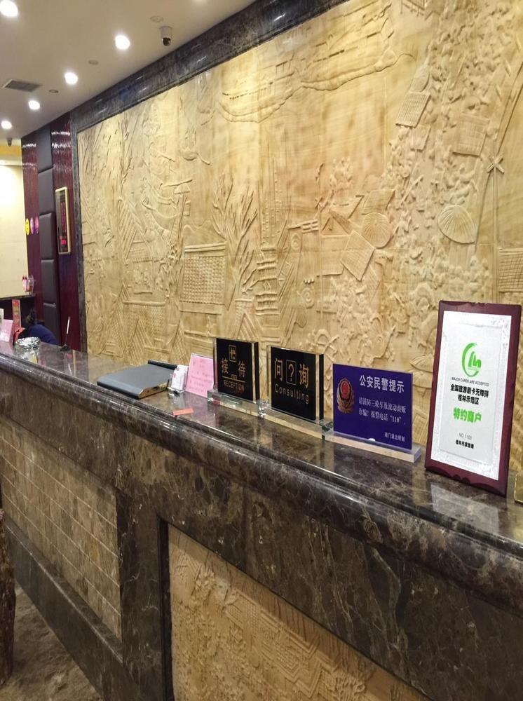Guilin Golden Crown International Hotel Bagian luar foto