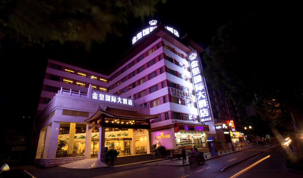 Guilin Golden Crown International Hotel Bagian luar foto